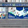 PulsMed