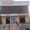 Eshmurod Denta