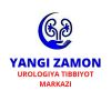 YANGI ZAMON urologiya tibbiyot markazi