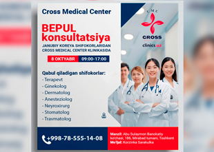 BEPUL konsultatsiya Janubiy Koreya shifokorlaridan CROSS MEDICAL CENTER klinikasida
