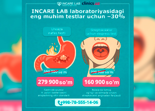 SKIDKA 30% — INCARE LAB laboratoriyasidagi eng muhim testlar uchun!