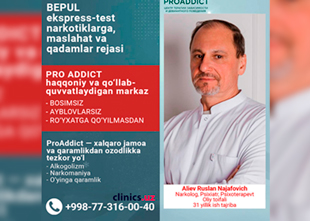 BEPUL ekspress-test narkotiklarga (12 turdagi), mutaxassis bilan maslahat va keyingi qadamlar bo‘yicha reja PRO ADDICT markazida. BEPUL ekspress-test narkotiklarga (12 turdagi), mutaxassis bilan maslahat va keyingi qadamlar bo‘yicha reja PRO ADDICT markazida.